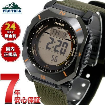 2026年版】カシオ PRO TREK（プロトレック） 腕時計のプレゼント 