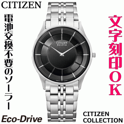 2025年版】メンズ腕時計（50000円）のプレゼント おすすめ人気 
