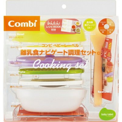 離乳食調理セット】人気ランキング2026年決定版