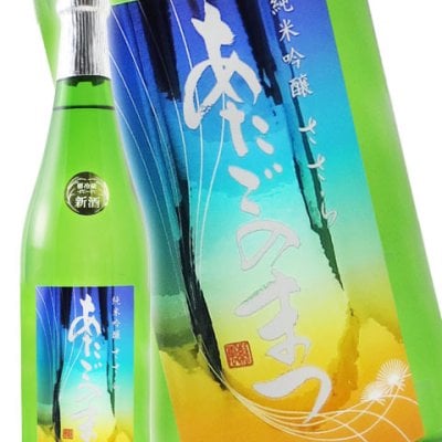 あたごのまつ 純米吟醸 ささら 720ml / 宮城県 新澤醸造 【 日本酒 】【 要冷蔵 】【 4887 】【 ハロウィン 贈り物 ギフト プレゼント 誕生日 結婚のお祝い 】