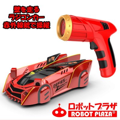 ロボットプラザ ラジコン・ドローン】人気ランキング2026年決定版