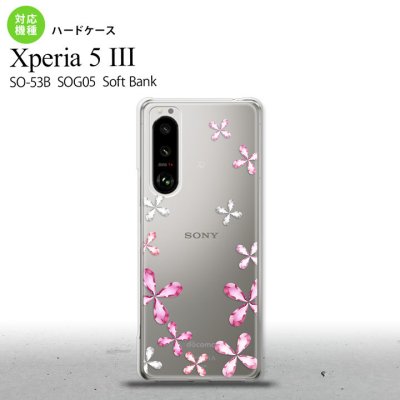 SO-53B SOG05 Xperia5III ケース ハードケース 花柄 カット ピンク オススメ 人気 おしゃれ スマート シンプル nk-xp53-076