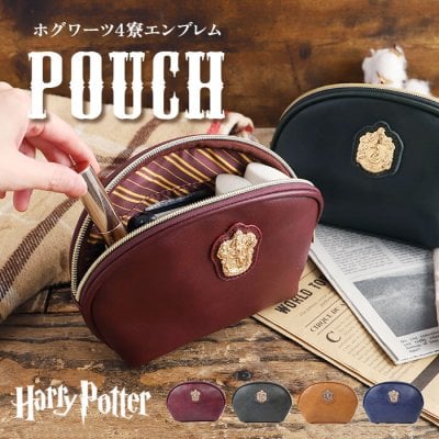 FLAPPER ハリーポッター ポーチ 通販 Harry Potter グッズ ホグワーツ４寮エンブレムポーチ F218241 化粧ポーチ コスメポーチ メイクポーチ マルチポーチ 小さめ 大人 かわいい 旅行 自立 ハリポタグッズ レディース
