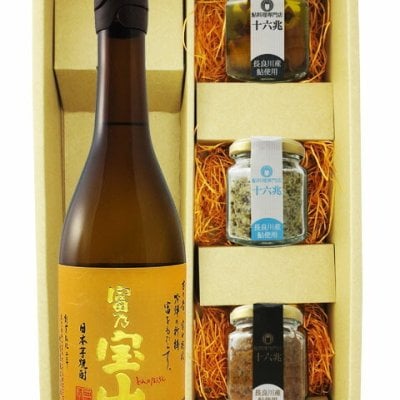 ★ 送料無料 ★  富乃宝山 720ml  ＋ 鮎のおつまみ3種セット【 芋焼酎・おつまみセット 】【 6082 】【 ハロウィン 贈り物 ギフト プレゼント 誕生日 結婚のお祝い 】