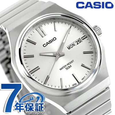 カシオ チープカシオ CASIO クォーツ 電池式 MTP-E735D-7AV スタンダード 海外モデル メンズ チプカシ 腕時計 ブランド カシオ casio
