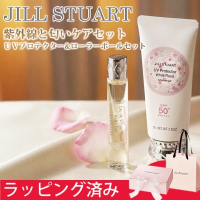 ジル スチュアート（JILLSTUART） レディース香水】人気ランキング2026