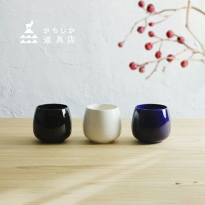 かもしか道具店 陶の焼酎カップ[日本製 陶器 焼酎カップ 焼酎グラス ロックグラス おしゃれ 梅酒 焼酎 グラス ウイスキー プレゼント 陶器コップ お湯 割り 定年 退職 還暦祝い シンプル 酒器 ギフト 贈り物 コップ カップ 湯呑み 湯飲み 湯呑]