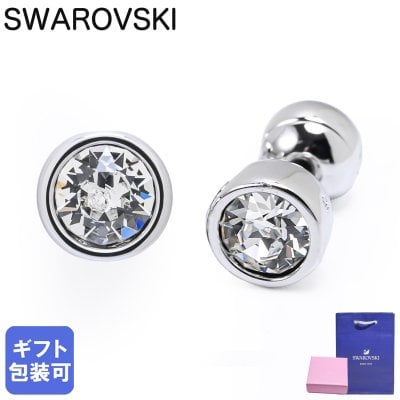 スワロフスキー SWAROVSKI ピアス Imber スタッドピアス クリア シルバー レディース 5696073 ジュエリー 誕生日 お中元 結婚祝い 結婚式 高級 父の日 母の日 即日発送【スペシャルラッピング660円(別売り)】 バレンタイン アクセサリー ホワイトデー