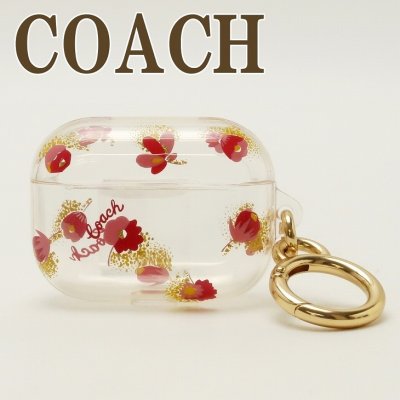 コーチ COACH バッグチャーム キーリング レディース キーホルダー AirPods Pro ケース エアポッズ プロ ケース イヤホン イヤフォン 可愛い おしゃれ C8564TTT  【ネコポス】 ブランド 人気