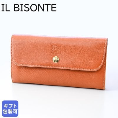 イルビゾンテ IL BISONTE 長財布 CARAMEL キャラメル ヤキヌメ C0842 P 145 SCW020PV0005CA101B レザー 本革 送別会 誕生日 お中元 結婚祝い 結婚式 彼氏 息子 夫 男性 彼女 妻 女性 財布 高級 父の日 母の日 【スペシャルラッピング660円(別売り)】 ホワイトデー