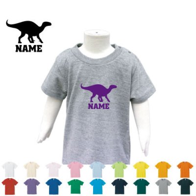 イグアノドン  名入れTシャツ/ベビー服、キッズ服、お名前、子供服、キッズウェア、こども服、入園、入学、新学期、幼稚園、保育園、小学校、、夏服【ネコポス発送可】【cf_bst】恐竜　化石　肉食　草食　雑食　海　陸