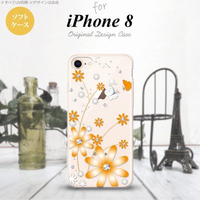 iPhone7 iPhone8 スマホケース ソフトケース 花柄 ガーベラ オレンジ メンズ レディース nk-ip8-tp801