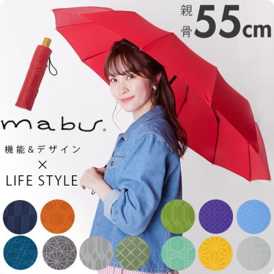 2026年版】父の日 5000円 メンズ折りたたみ傘のプレゼント おすすめ 