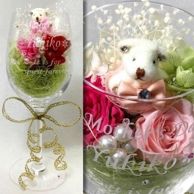 【名入れ グラス】ワイングラス プリザーブドフラワー入り★メッセージ彫刻 ラインストーン付き 記念日 お誕生日 結婚祝い 母の日 敬老の日 クリスマス ホワイトデー 卒業祝い 退職祝いのプレゼンとに