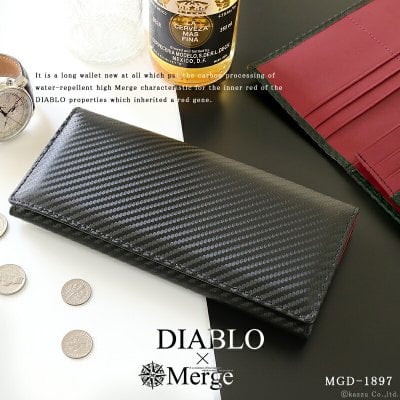 長財布 メンズ 当店人気ブランドのコラボ商品登場 カーボン加工を施したロングウォレット DIABLO Merge ディアブロ×マージ カーボン 紳士 財布 革 レザー おしゃれ   贈り物 プレゼント  ギフト 父の日 彼氏 男性 MGD-1897 mlb  開運 クリスマス クリスマスプレゼント