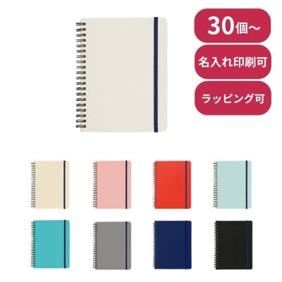 【30個～】 デイリーユースミニノート 文具 文房具 グレー ノベルティ 創立 設立 周年 記念 社名入れ 記念品 会社 祝典 名前入れ 名入り 名前入り ネーム入り オリジナル ロゴ入り 文字入り ラッピング無料 メッセージカード無料