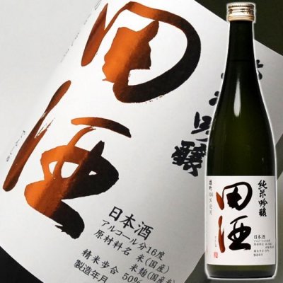 冬ギフト プレゼント お酒 ドリンクギフト おしゃれ 日本酒 田酒 純米吟醸 雄町 720ml 結婚式 両親 父 祖父 男性 母 祖母 女性 30代 40代 50代 60代 ギフト プレゼント 家飲み 2～3人用