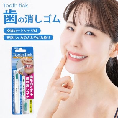 2026年版】消しゴムのプレゼント おすすめ人気ランキング | ギフトモール