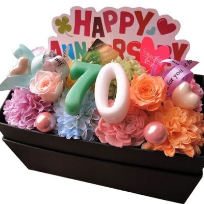 古希お祝い 数字70入り 花束風 フラワーギフト 箱を開けてサプライズ プリザーブドフラワー入り 横長ボックス