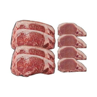 お歳暮 北海道産 黒毛和牛とハーブ豚食べ比べ 食品 ギフト プレゼント 贈答 熨斗 のし 贈り物 記念日 お祝い 冠婚葬祭 内祝 御祝 無地 出産内祝 結婚内祝 御見舞 快気祝 御仏前 志 お供(代引不可)【送料無料】