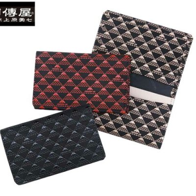 正規品 メンズ レディース 印傳屋 インデンヤ 上原勇七 甲州印伝 印伝 indenya いんでんや いんでん 束入 財布 本革 たかね 名刺入 和柄 2804 indn23 旅行 ギフト