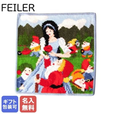 フェイラー（FEILER） フェアリーテイルデザインのハンカチ】人気