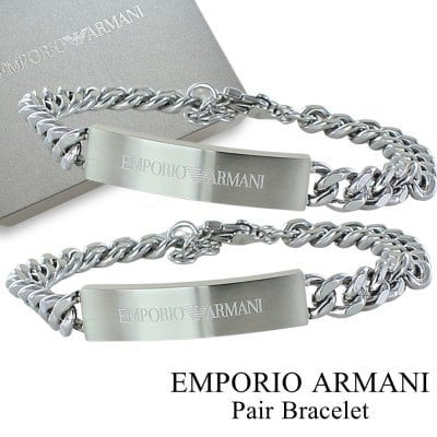 エンポリオ アルマーニ（EMPORIO ARMANI） ブレスレット】人気