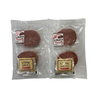 お歳暮 北海道 十勝清水牛ハンバーグ4個セット 食品 ギフト プレゼント 贈答 熨斗 のし 贈り物 記念日 お祝い 冠婚葬祭 内祝 御祝 無地 出産内祝 結婚内祝 御見舞 快気祝 御仏前 志 お供(代引不可)【送料無料】