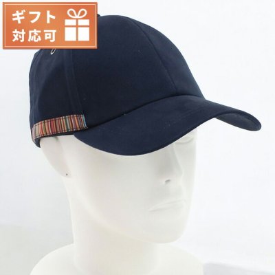 ポール・スミス キャップ メンズ ブランド Paul Smith M1A385F ネイビー系 帽子 選べるモデル