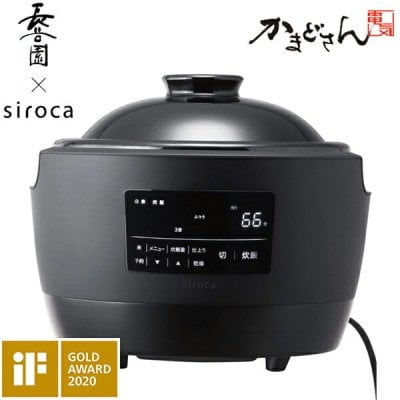 3万円以内の家電 プレゼント】人気ギフトランキング2026年決定版