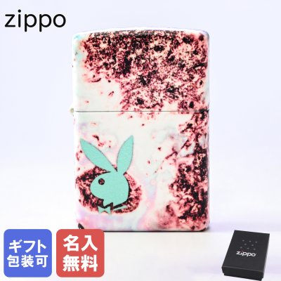【名入れ無料】 ZIPPO ジッポー ライター Playboy Bunny PREMIUM 540 PLAY Design ボルドー系 48379 アウトドア レジャースポーツ 送別会 誕生日 お中元 結婚祝い 結婚式 高級 父の日 喫煙グッズ インサイドユニット対応可 母の日
