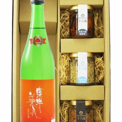 ★ 送料無料 ★ 東洋美人 ( とうようびじん )  純米大吟醸 プリンセス・ミチコ 720ml ＋ 鮎のおつまみ3種セット【 8067 】【 日本酒・おつまみセット 】【 要冷蔵 】【 ハロウィン 贈り物 ギフト プレゼント 誕生日 結婚のお祝い 】