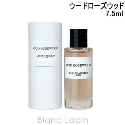 【ミニサイズ】 クリスチャンディオール Dior メゾンクリスチャンディオール ウードローズウッド 7.5ml