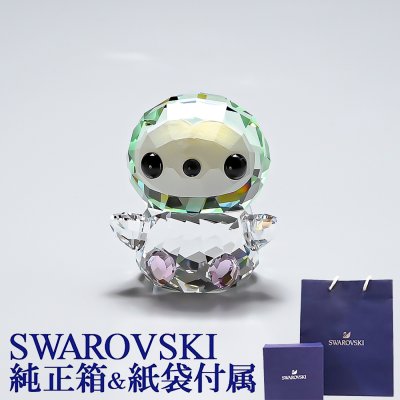 スワロフスキー フィギュリン ペンギンの赤ちゃん SCS BABY PICCO フィギュア 5464946 インテリア雑貨 置物 オブジェ 送別会 誕生日 お中元 結婚祝い 結婚式 高級 父の日 母の日【スペシャルラッピング660円(別売り)】 ホワイトデー