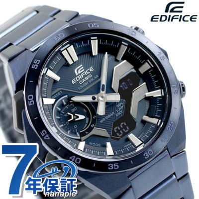 エディフィス EDIFICE ソーラー ECB-2200CB-2A ウィンドフロー クールブルーエディション Bluetooth 海外モデル メンズ 腕時計 ブランド カシオ casio アナデジ
