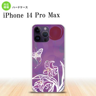 iPhone14 ProMax iPhone14 Pro Max スマホケース 背面ケース ハードケース 蝶と花 紫 2022年 9月発売 nk-i14pm-1543
