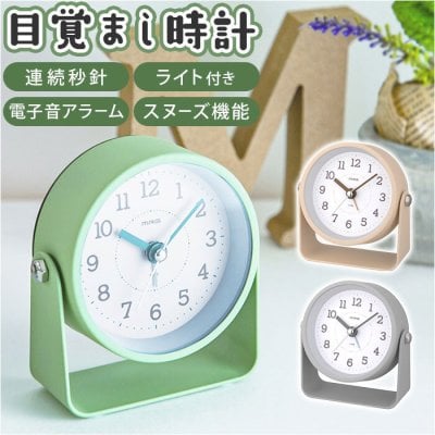 2026年版】クリスマスプレゼント 目覚まし時計 おすすめ人気ランキング