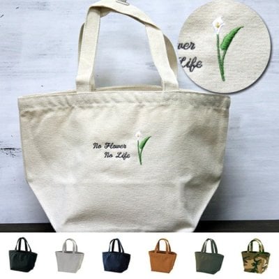 ミニトートバッグ 名入れ可能 ランチバッグ お散歩バッグ 刺繍で名前入り メンズ レディース お名前 イニシャル 数字 アルファベット ローマ字 名入り 通園バッグ 出産祝い 【bag-28】カラー 花柄 トートバッグ