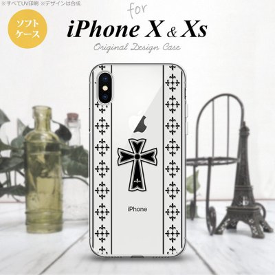 【iPhoneX】【スマホケース/スマホカバー】【アイフォンX】iPhoneX スマホケース カバー アイフォンX ゴシック クリア×黒 nk-ipx-tp1005【メール便送料無料】