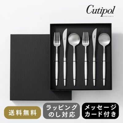 銀製品　純銀　カトラリー　夫婦箸　箱付 銀製品 純銀 カトラリー 夫婦箸 箱付 銀製品 純銀 カトラリー 夫婦箸 箱付