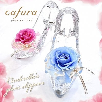 プリザーブドフラワー プレゼント 名入れ 人気 花 シンデレラ ガラスの靴 本物のガラス シンデレラの靴 ギフト プレゼント 贈り物 お返し 誕生日 プロポーズ 告白 結婚式 記念日 結婚記念日 発表会 ウェディング 御礼 お礼  クリスマス ブリザードフラワー フラワー 花 バラ 薔薇 ディズニー 好き 女性 彼女 新婦 友達 妻 結婚式 お祝い 結婚祝い 退職祝い 送料無料