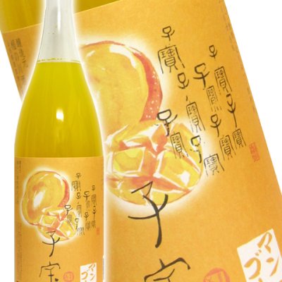 子宝 マンゴー酒 1.8L 【 リキュール 】【 890 】【 ハロウィン 贈り物 ギフト プレゼント 誕生日 結婚のお祝い 】