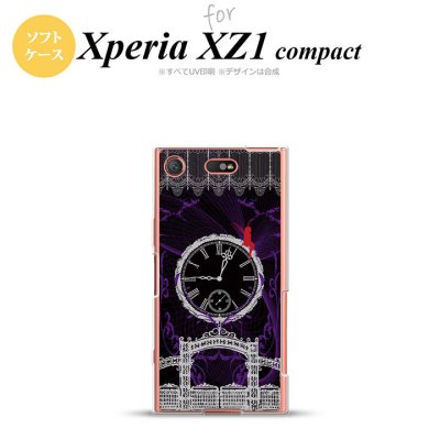 【SO02K】【スマホケース/スマホカバー】【エクスペリア XZ1】SO02K スマホケース Xperia XZ1 Compact SO-02K カバー エクスペリア XZ1 妖精と時計 ゴシック灰 nk-so02k-tp1252【メール便送料無料】