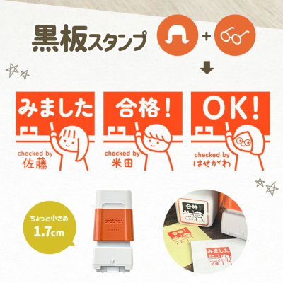 STANNii -スタンニィ- - プレゼント＆ギフトのギフトモール