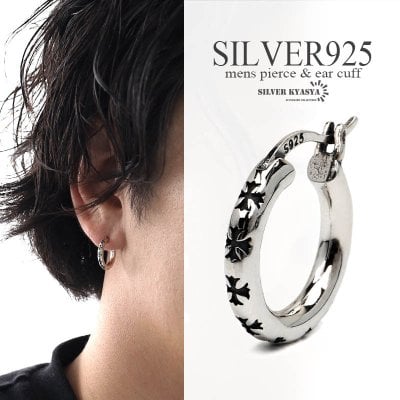シルバー925 クロスピアス フープピアス ゴシッククロス リングピアス silver 銀 十字架 金属アレルギー対応 片耳用 父の日 イヤリング