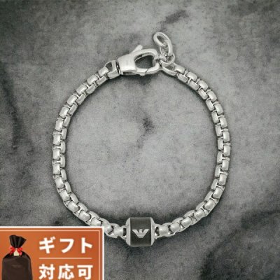 アルマーニ ブランド ブレスレット メンズ エンポリオ EMPORIO ARMANI EGS2911040 イーグルロゴ ブラック シルバー アクセサリー おしゃれ プレゼント ギフト