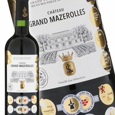  シャトー・グラン・マズロール 750ml  【 6574 】 【 フランス赤ワイン 】【 ハロウィン 贈り物 ギフト プレゼント 誕生日 結婚のお祝い 】