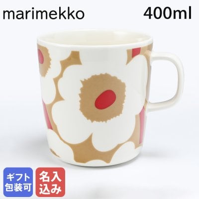 【名入れ無料】 マリメッコ marimekko マグカップ コップ ラージ 400ml 大きいマグ デカマグ カフェオレマグ Unikko ウニッコ レッド×ベージュ×ホワイト 72863 183 北欧食器 洋食器 北欧デザイン テーブルウエア 送別会 誕生日 お中元 結婚祝い 結婚式 高級 父の日 母の日 ホワイトデー