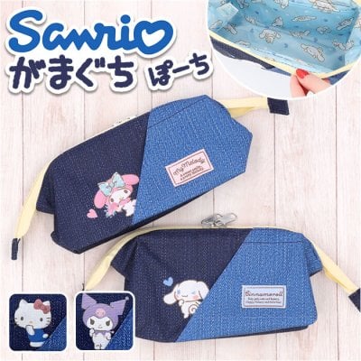 ペンケース キャラクター 通販 ペンポーチ ポーチ メークポーチ 化粧ポーチ 筆箱 小物入れ サンリオ グッズ sanrio 大容量 女の子 子供 子ども こども キッズ おしゃれ かわいい