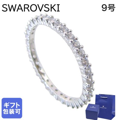 スワロフスキー SWAROVSKI リング 指輪 9号 ヴィットーレ ホワイト リング 5028227 ジュエリー 誕生日 結婚祝い 結婚式 彼女 娘 妻 女性 アクセサリー バレンタイン 高級 ホワイトデー 父の日 母の日【スペシャルラッピング660円(別売り)】 即日発送